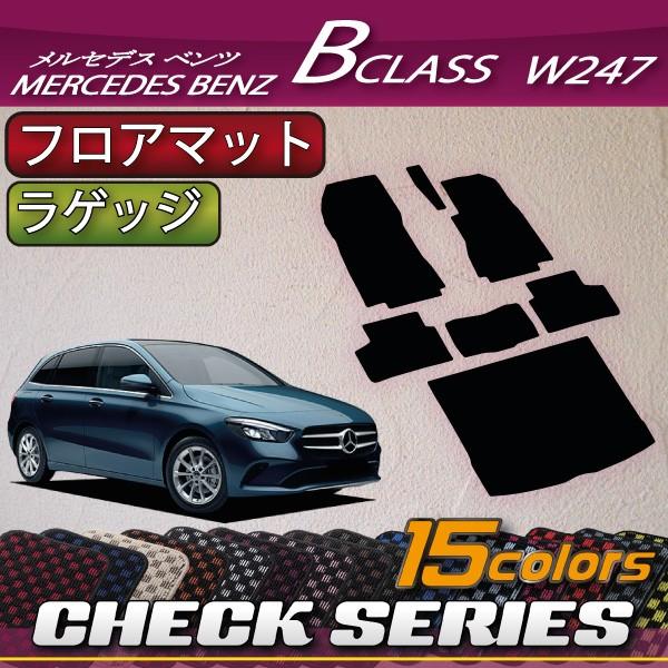 V^ ZfX xc BNX W247 tA}bg QbW}bg (`FbN)