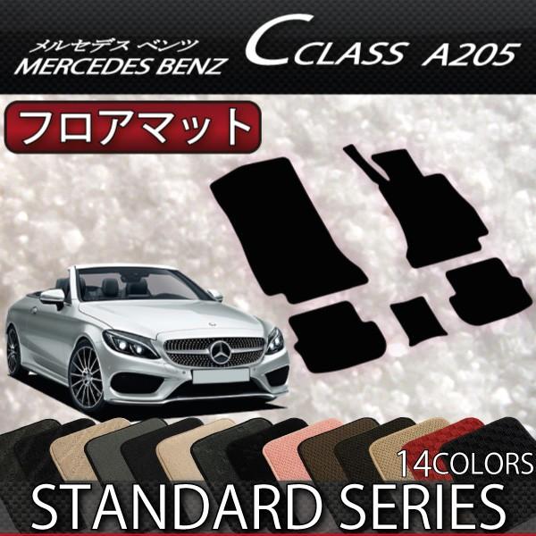 ZfX xc CNX JuI A205 tA}bg (X^_[h)