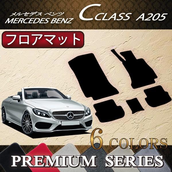 ZfX xc CNX JuI A205 tA}bg (v~A)