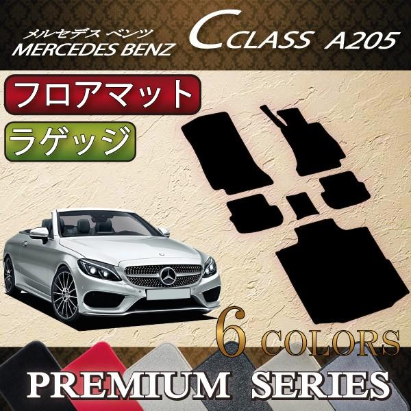 ZfX xc CNX JuI A205 tA}bg QbW}bg (v~A)