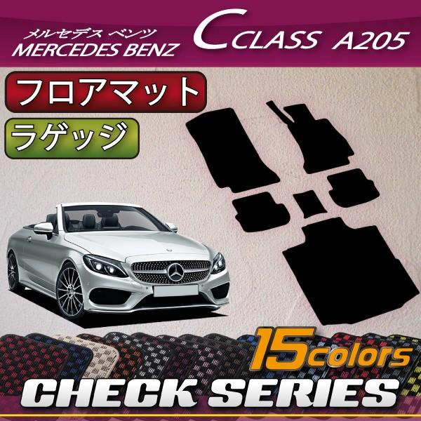 ZfX xc CNX JuI A205 tA}bg QbW}bg (`FbN)