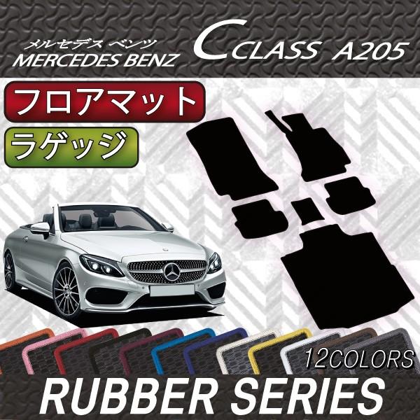 ZfX xc CNX JuI A205 tA}bg QbW}bg (o[)