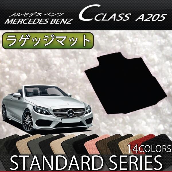 ZfX xc CNX JuI A205 QbW}bg (X^_[h)