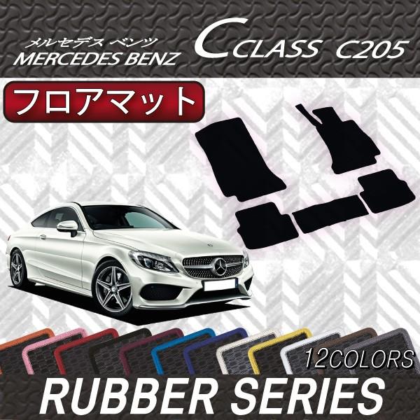 ZfX xc CNX N[y C205 tA}bg (o[)