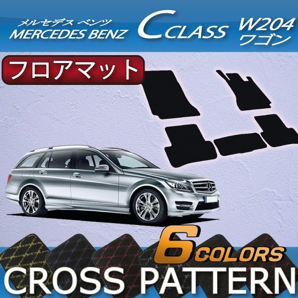 ZfX xc CNX S W204 tA}bg (NX)