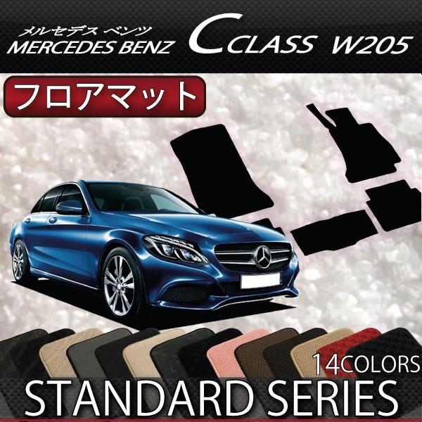 ZfX xc CNX Z_ W205 tA}bg (X^_[h)