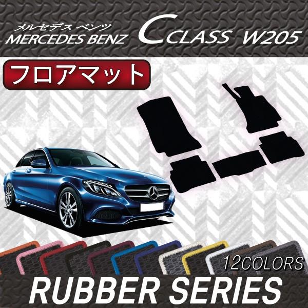 ZfX xc CNX Z_ W205 tA}bg (o[)