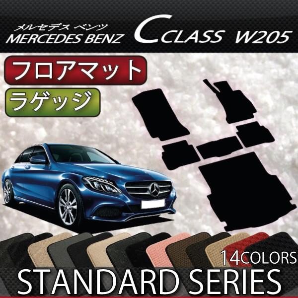 ZfX xc CNX Z_ W205 tA}bg QbW}bg (X^_[h)