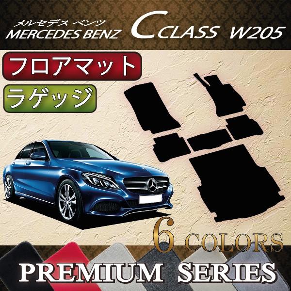 ZfX xc CNX Z_ W205 tA}bg QbW}bg (v~A)