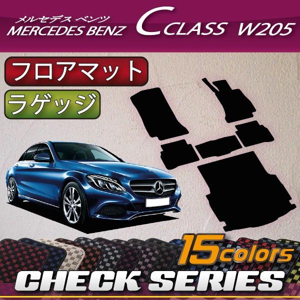 ZfX xc CNX Z_ W205 tA}bg QbW}bg (`FbN)