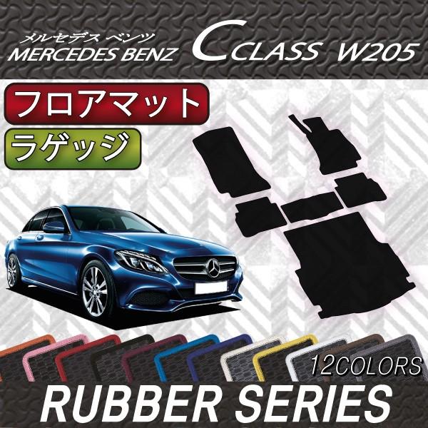 ZfX xc CNX Z_ W205 tA}bg QbW}bg (o[)