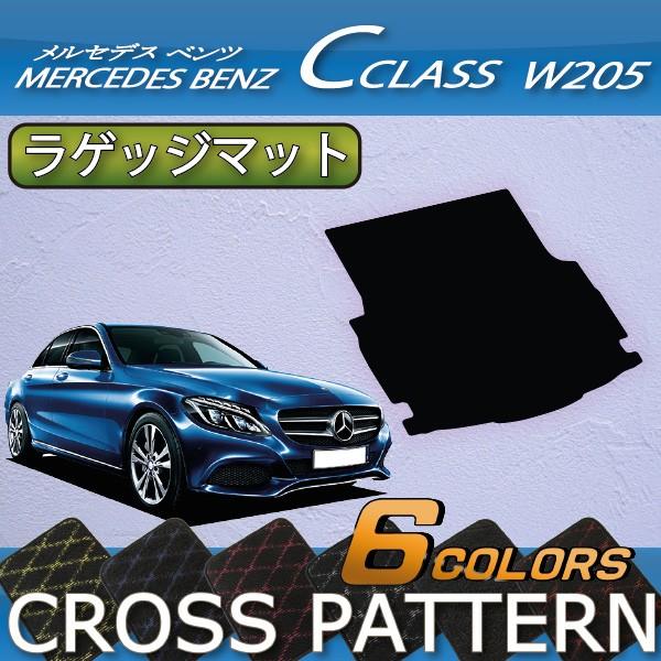 ZfX xc CNX Z_ W205 QbW}bg (NX)