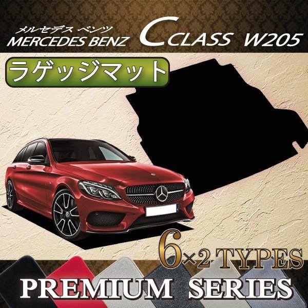 ZfX xc CNX S W205 QbW}bg (v~A)