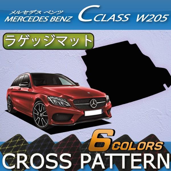 Mercedes-Benz（メルセデス・ベンツ） メルセデス ベンツ Cクラス 