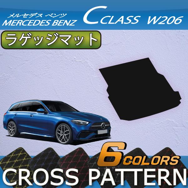 Mercedes-Benz（メルセデス・ベンツ） メルセデス ベンツ Cクラス 