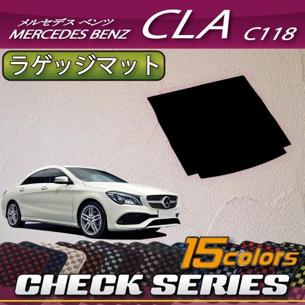 ZfX xc V^ CLA C118 QbW}bg (`FbN)