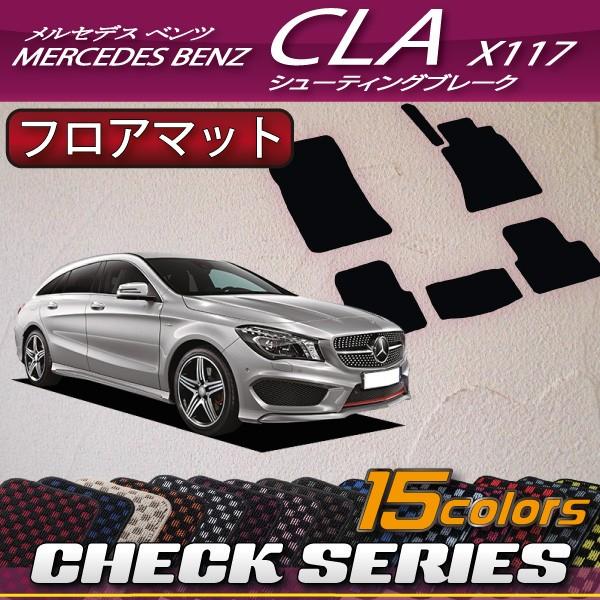 ZfX xc CLA V[eBOu[N X117 tA}bg (`FbN)