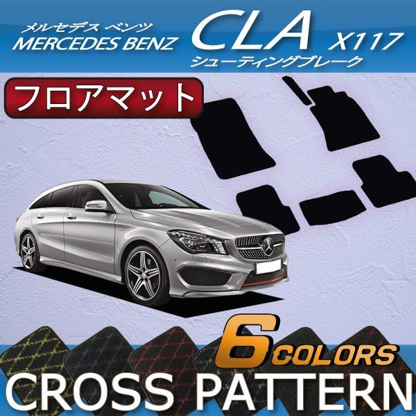 ZfX xc CLA V[eBOu[N X117 tA}bg (NX)
