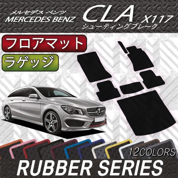 ZfX xc CLA V[eBOu[N X117 tA}bg QbW}bg (o[)