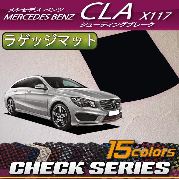 ZfX xc CLA V[eBOu[N X117 QbW}bg (`FbN)