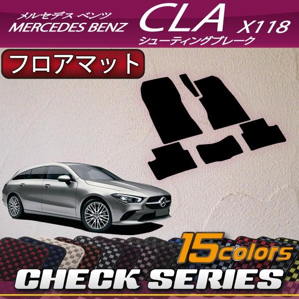 ZfX xc V^ CLA V[eBOu[N X118 tA}bg (`FbN)