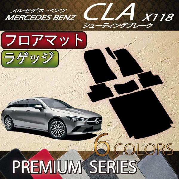 ZfX xc V^ CLA V[eBOu[N X118 tA}bg QbW}bg (v~A)