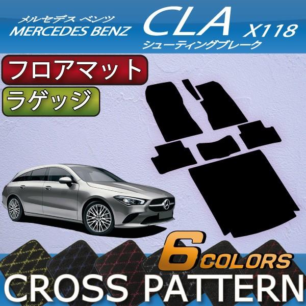 ZfX xc V^ CLA V[eBOu[N X118 tA}bg QbW}bg (NX)