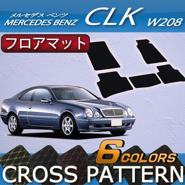 ZfX xc CLK W208 tA}bg (NX)