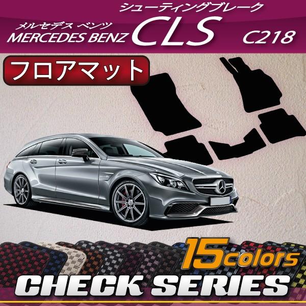 ZfX xc CLS V[eBOu[N C218 tA}bg (`FbN)