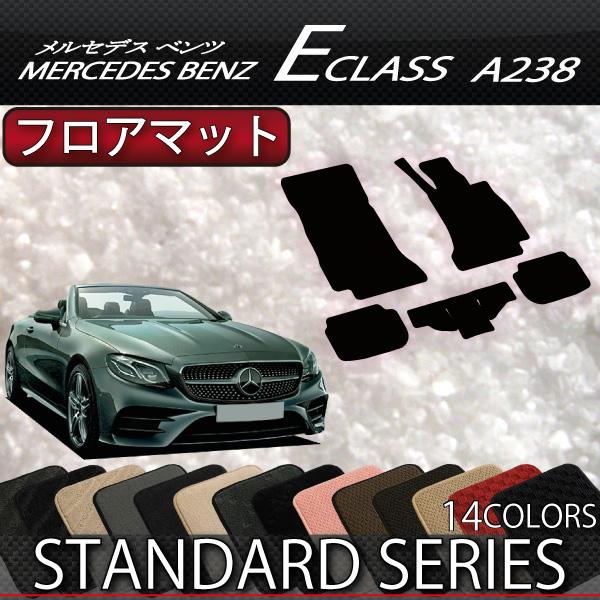 ZfX xc ENX JuI A238 tA}bg (X^_[h)