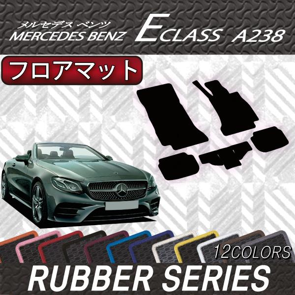 ZfX xc ENX JuI A238 tA}bg (o[)