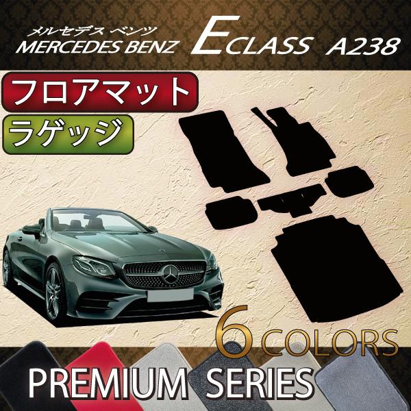 ZfX xc ENX JuI A238 tA}bg QbW}bg (v~A)