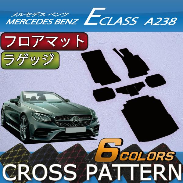 ZfX xc ENX JuI A238 tA}bg QbW}bg (NX)