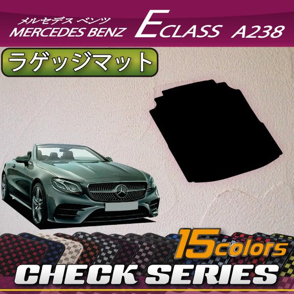 ZfX xc ENX JuI A238 QbW}bg (`FbN)