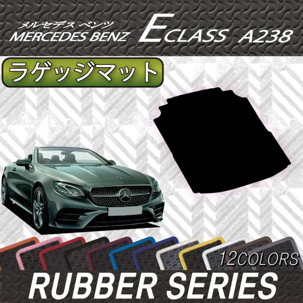 ZfX xc ENX JuI A238 QbW}bg (o[)