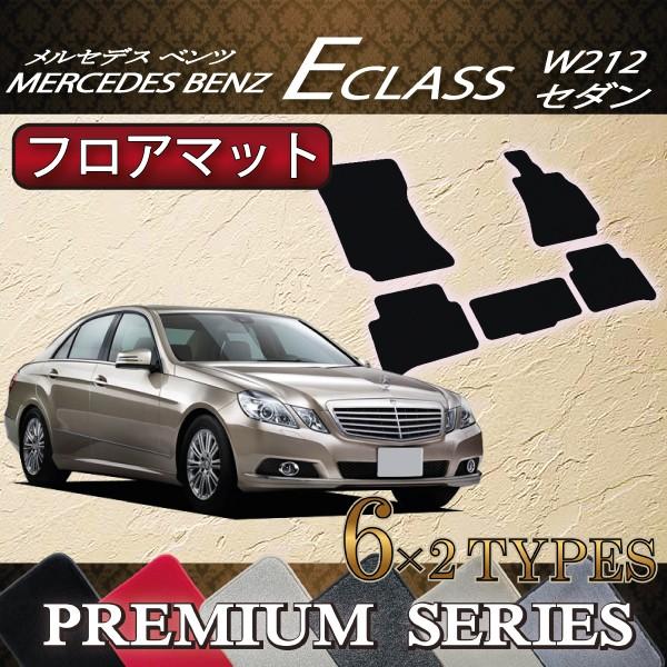 ZfX xc ENX W212 tA}bg (v~A)