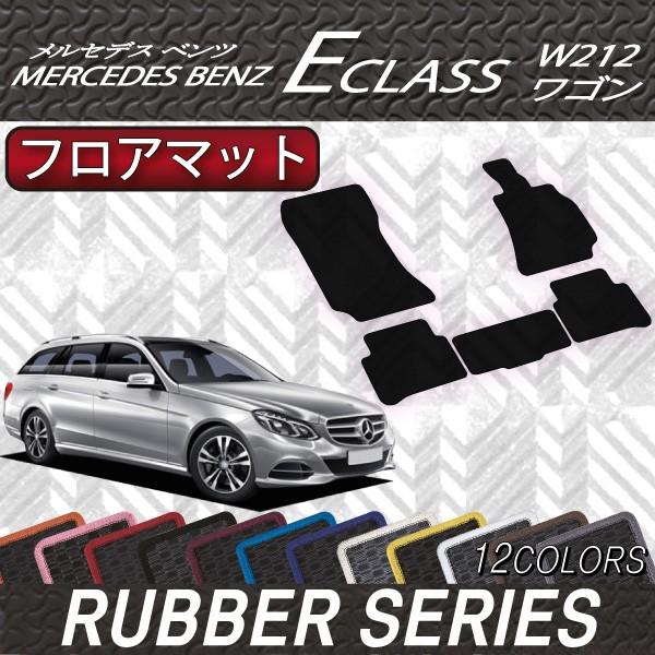 ZfX xc ENX W212 tA}bg (o[)