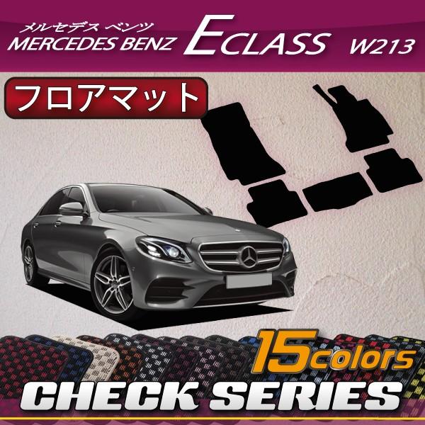 ZfX xc ENX Z_ W213 tA}bg (`FbN)