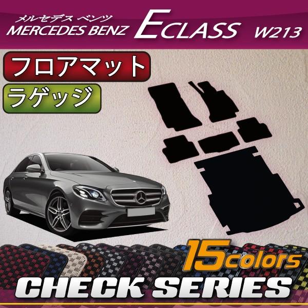 ZfX xc ENX Z_ W213 tA}bg QbW}bg (`FbN)