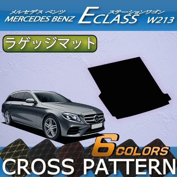 ZfX xc ENX S W213 QbW}bg (NX)