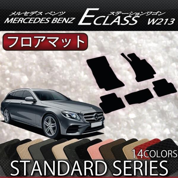 ZfX xc ENX S W213 tA}bg (X^_[h)