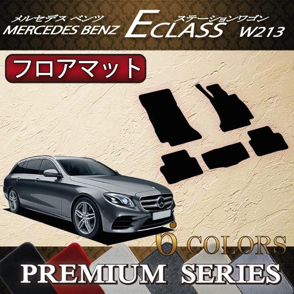 ZfX xc ENX S W213 tA}bg (v~A)