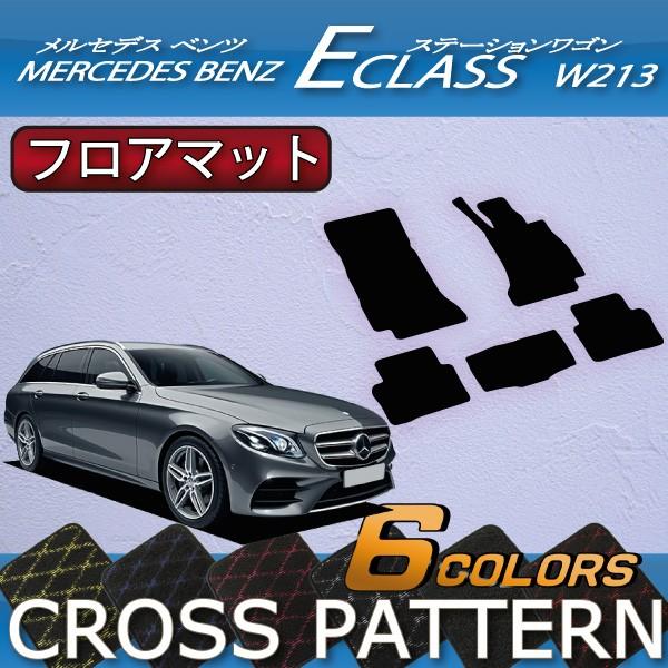 ZfX xc ENX S W213 tA}bg (NX)