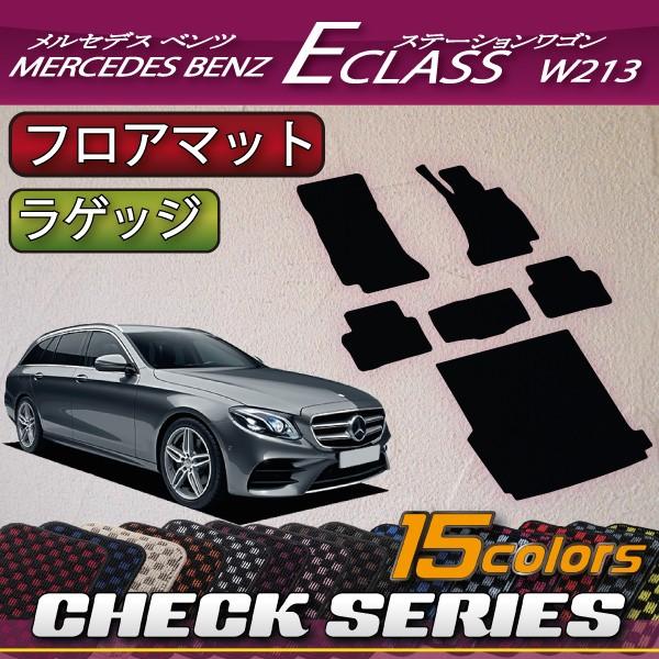 ZfX xc ENX S W213 tA}bg QbW}bg (`FbN)