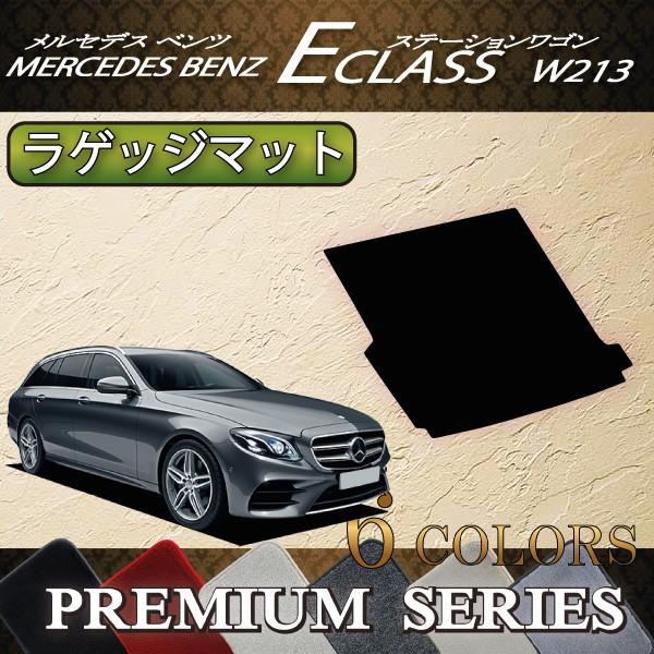 ZfX xc ENX S W213 QbW}bg (v~A)