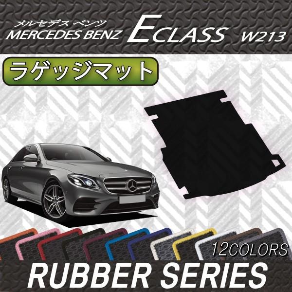 ZfX xc ENX Z_ W213 QbW}bg (o[)