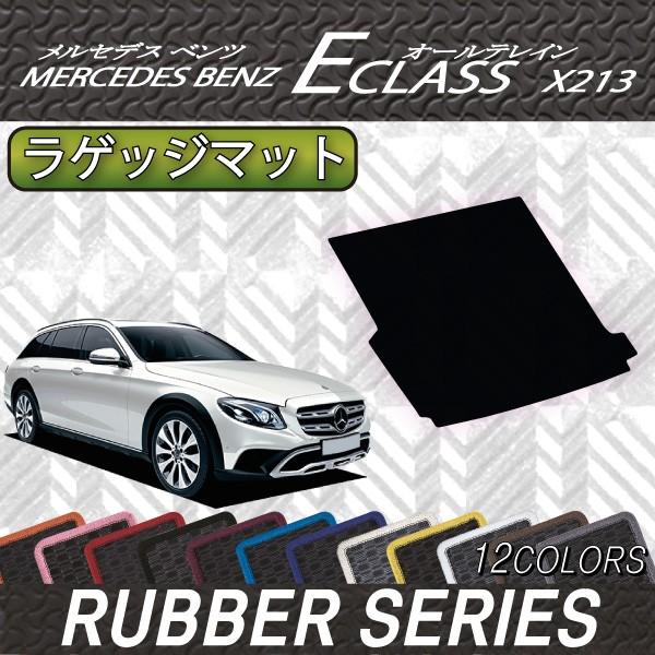 ZfX xc ENX I[eC X213 QbW}bg (o[)