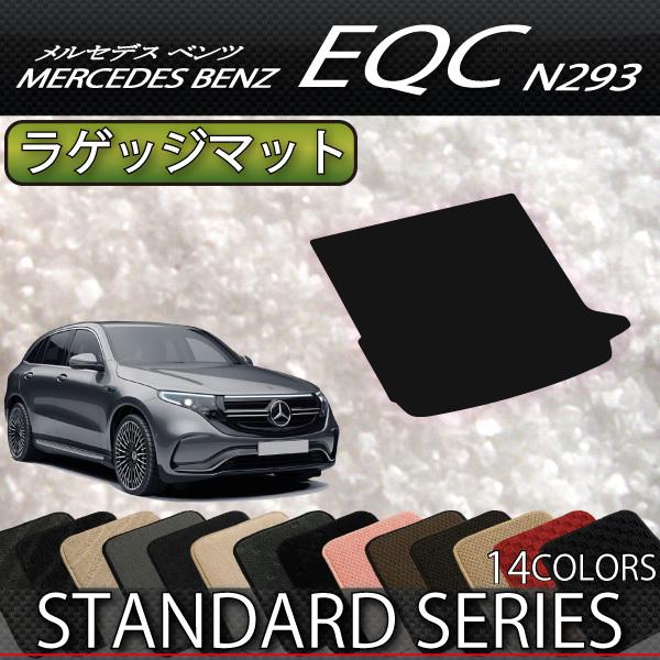 ZfX xc EQC QbW}bg (X^_[h)