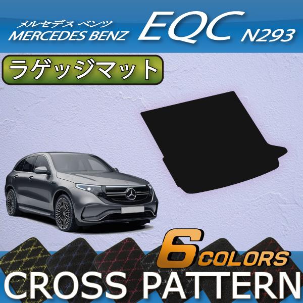 ベンツマット 楽天市場】メルセデス ベンツ 旧型 Aクラス W176 A180 A250