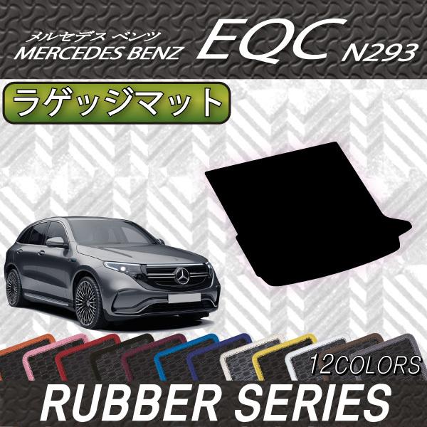 ZfX xc EQC QbW}bg (o[)